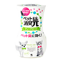 小林制药 室内除臭芳香剂 除宠物异味400ml 日本进口去异味除臭剂室内