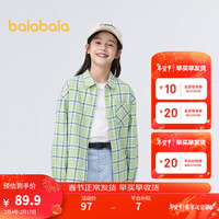 巴拉巴拉儿童长袖衬衫女童2024春装宝宝中大童格子印花甜美潮衬衣 草木绿00344 150cm