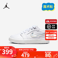 NIKE JORDAN 耐克AJ 1女童休闲板鞋闪粉LOGO可爱时尚魔术贴儿童运动鞋 白/冰蓝/山峰白/紫蓝 28码