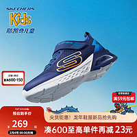 SKECHERS 斯凯奇 气垫缓震跑步鞋男女童魔术贴休闲运动鞋403932L 37