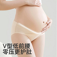 KUB 可优比 孕妇内裤纯棉女怀孕早期中晚期月子专用抑菌低腰大码3条