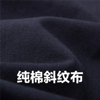 GIORDANO 佐丹奴 纯棉撞色翻领夹克01073071
