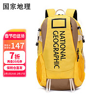国家地理 双肩包户外旅行包防泼水背包15.6英寸笔记本电脑包 黄色