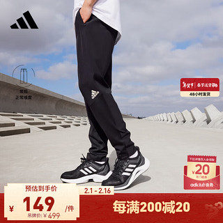 adidas阿迪达斯男装舒适运动锥形休闲长裤HA6365 黑色 A/M