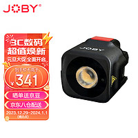 JOBY 宙比 JB01578-BWW Beamo Mini便携防水磁吸LED带柔光补光灯直播人像摄影手机拍照打光灯带APP蓝牙控制