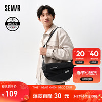 Semir森马斜挎包永久联名男质感胸包2024新款时尚字母印花大容量背包潮