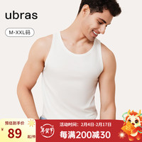 ubras24年男士经典圆领背心可外穿打底背心内搭亲肤舒适透气 白色 XL
