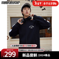 美特斯邦威男拼色印花立领开衫2024春季新款舒适时尚百搭拼接外套