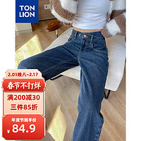 唐狮 TONLION女直筒休闲牛仔裤WP 深牛仔蓝 25