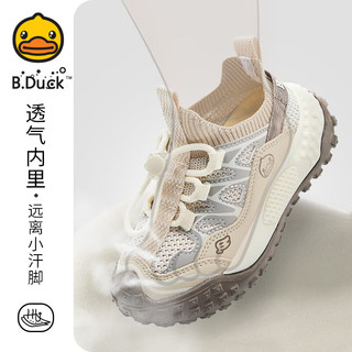 B.Duck小黄鸭童鞋儿童运动鞋中大童耐磨户外鞋织物透气休闲鞋5003灰蓝32 32码适合脚长19.2-19.7cm