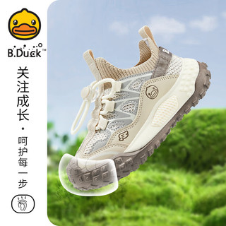 B.Duck小黄鸭童鞋儿童运动鞋中大童耐磨户外鞋织物透气休闲鞋5003灰蓝32 32码适合脚长19.2-19.7cm