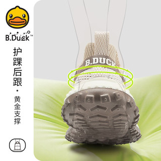 B.Duck小黄鸭童鞋儿童运动鞋中大童耐磨户外鞋织物透气休闲鞋5003灰蓝32 32码适合脚长19.2-19.7cm