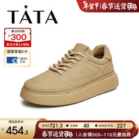 他她（TATA）2024春休闲男士简约百搭板鞋OCB01AM4 杏色 42