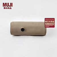 无印良品  MUJI 电加热 披巾 围巾 围脖 JE76CC3A 混米色 宽100cm*长150cm