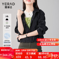 娅丽达（YERAD）宽松露营风小个子外套女2024春季百搭休闲运动上衣 黑色(A0) M