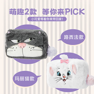 名创优品（MINISO）迪士尼猫咪系列收纳方包女包可爱毛绒包包 玛丽猫