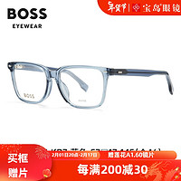 雨果博斯（HUGO BOSS）眼镜架男士经典休闲板材方框通勤镜框可配近视镜片1480 KB7-蓝色