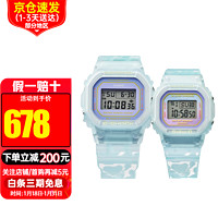 CASIO 卡西欧 情侣表浪漫海洋限量款时尚防水情侣男女手表送礼推荐 SLV-21B-2