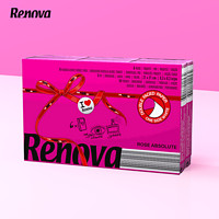 Renova 葡萄牙彩色手帕纸巾小包餐巾纸便携式面巾纸随身装3层6包 精油玫瑰