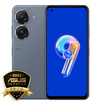 ASUS 华硕 Zenfone9 GooglePlay单手操作小屏幕旗舰5G手机 陨石蓝 8GB+128GB（港台版）