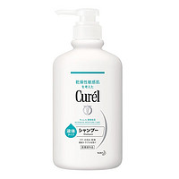 Curél 珂润 Curel）日本进口洗发水 珂润洗发水420ml