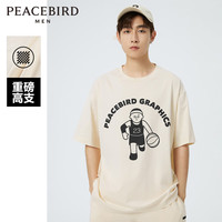 太平鸟男装短袖t恤男潮流休闲重磅宽松t恤 燕麦白1(宽松) M