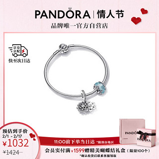 PANDORA 潘多拉 [情人节礼物]定格爱意手链套装925银女故事链昕蓝色生日礼物送女友