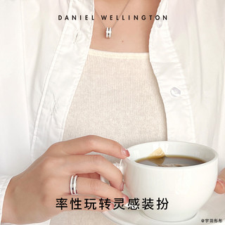 Daniel Wellington EMALIE系列 曜目黑 项链