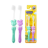 88VIP：青蛙 儿童清洁牙刷宝宝3-6-12岁超细软毛小头换牙期卡通牙刷2支装