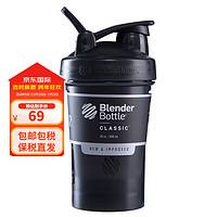 BlenderBottle Blender Bottle 摇摇杯蛋白粉搅拌杯运动水杯便携奶昔杯Classic系列 新款Full Black全黑色