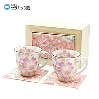 andai &藍 日本进口陶瓷马克杯套装带杯垫咖啡杯子日式美浓烧对杯