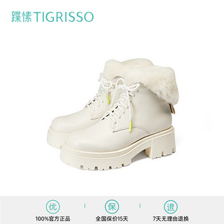 tigrisso 蹀愫 女士短筒雪地靴 TA21862-50 奶茶色 34