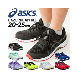 ASICS 亚瑟士 日本直邮ASICS亚瑟士新款网球鞋男女缓震透气轻量跑步运动篮球鞋