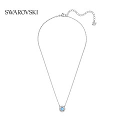 SWAROVSKI 施华洛世奇 跳动的心项链女锁骨链秋冬毛衣链轻奢礼物