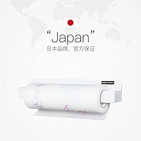家の物语 日本强力固定壁挂免打孔抽纸收纳置物架滚筒纸巾架大直径