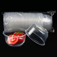 NYDER 家用餐具一次性圆形塑料碗筷套装汤碗饭盒筷子快餐盒打包食品级