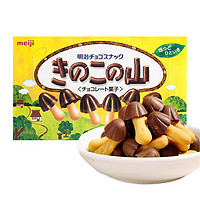 meiji 明治 蘑菇山巧克力饼干 进口年货 儿童零食 盒装 74g