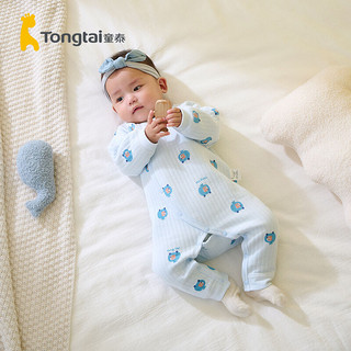 88VIP：Tongtai 童泰 包邮童泰秋冬新生婴儿衣服1-18个月宝宝保暖偏开连体衣哈衣爬服