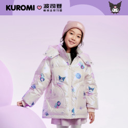 bosideng波司登儿童羽绒服女洋气保暖童装厚外套冬