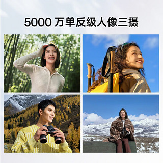 OPPO Reno11 8GB+256GB 曜石黑 5000万单反级人像#820067W5Gopp