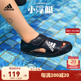 adidas 阿迪达斯 官网 adidas AltaVenture C 小童训练儿童凉鞋D97902 1号黑色/亮白 30(180mm)