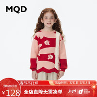 马骑顿 MQD女大满版落肩毛衣23秋萌趣小兔子甜美针织衫 铁锈红 130