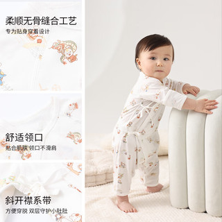 丽婴房 婴儿连体衣满月哈衣初生宝宝新生儿衣服2024春夏 祥瑞云裳 66cm/6个月