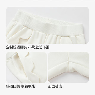 巴拉巴拉童装女童裤子2024儿童春装小童宝宝时尚百搭休闲长裤 粉紫70717 120cm