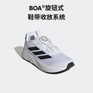 adidas DURAMO SL BOA K旋转按钮休闲运动鞋男小童阿迪达斯 白色/黑色 36.5(225mm)