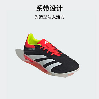 adidas阿迪达斯PREDATOR ELITE FG J男大童硬天然草坪足球鞋 黑色/白色/橙色 38(235mm)