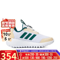 阿迪达斯 （adidas）童鞋 2024春季新款儿童运动鞋时尚潮流低帮轻便舒适透气休闲鞋 IG0587
