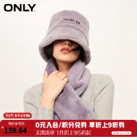 ONLY潮流简约保暖刺绣双面毛绒帽子女124186001 C38 鸢尾花IRIS One Size