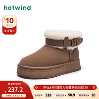 热风冬季女士时尚休闲可爱保暖雪地靴 129卡其 35