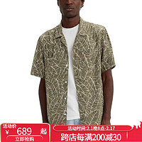 李维斯（Levi's）印花梭织露营衬衫春夏新潮短袖男装百搭奢侈品潮牌20435988 Linear Leaf Army Green 2XL